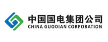 中國國電集團(tuán)公司